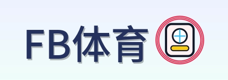 FB体育 Logo